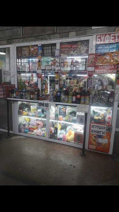 Продам! Новый. Лайс большой.  Ул. Валиханова 167