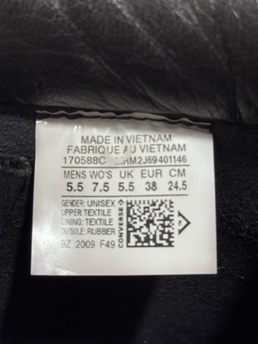 Ботинки Converse x Ambush