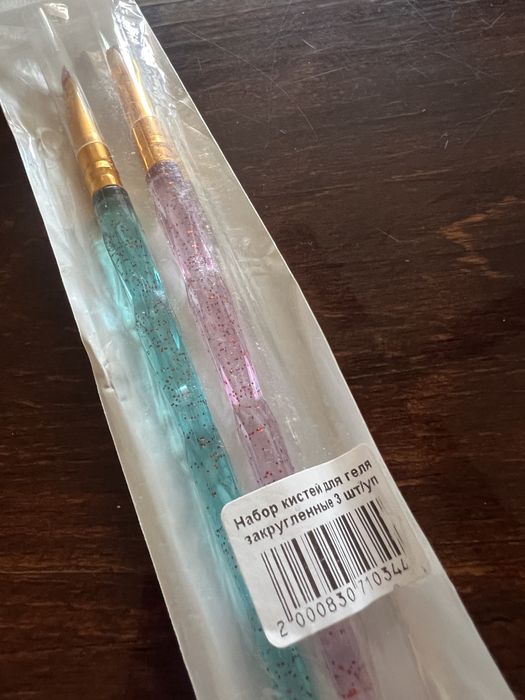 Набор кистей для геля