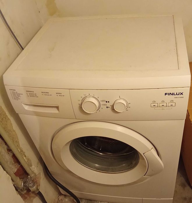 Продавам пералня