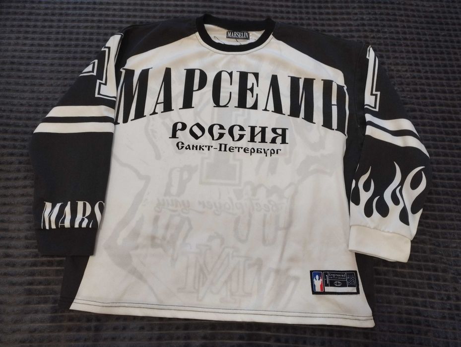 Мужская легкая кофта (48-50 р-р)