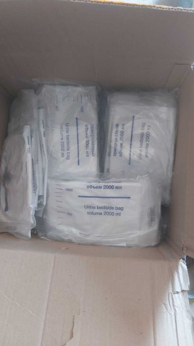 Мочеприёмник Apexmed 2000ml