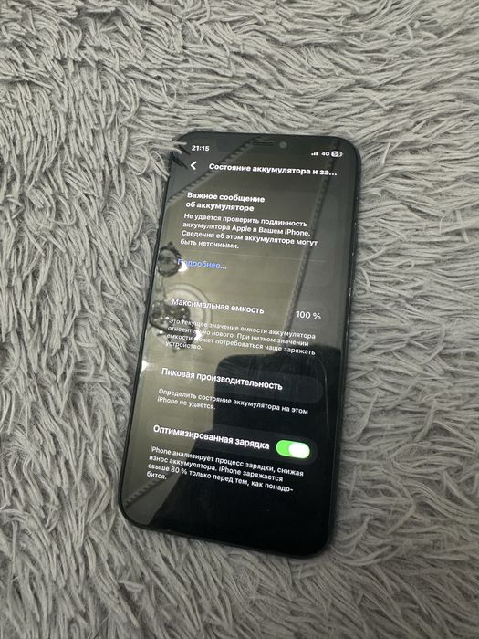Продам IPhone 11 Pro