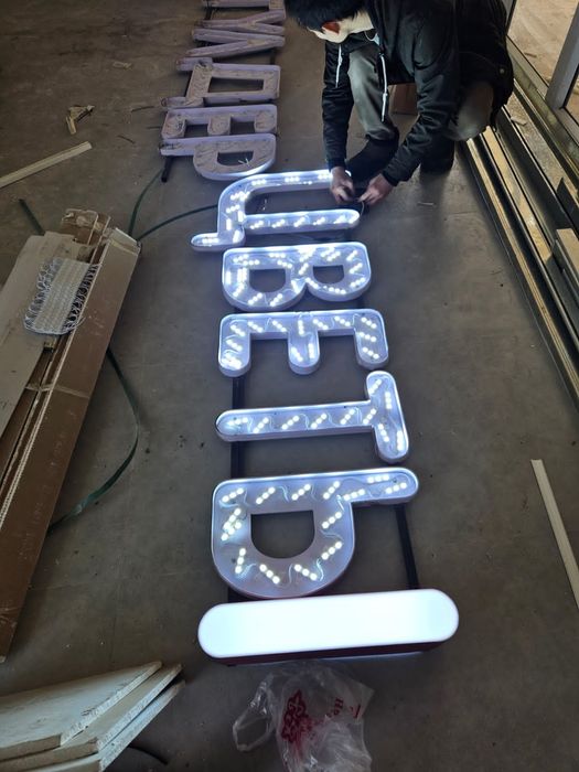 Цветы Гулдер вывеска 3 метра