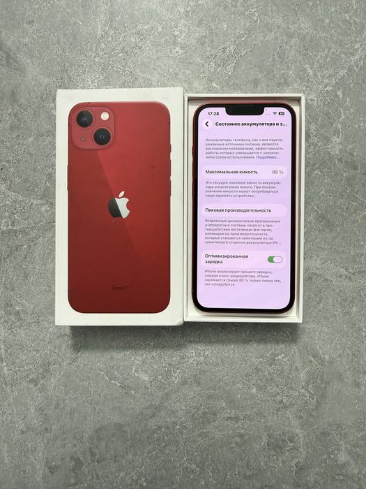 iPhone 13 128GB Red Product