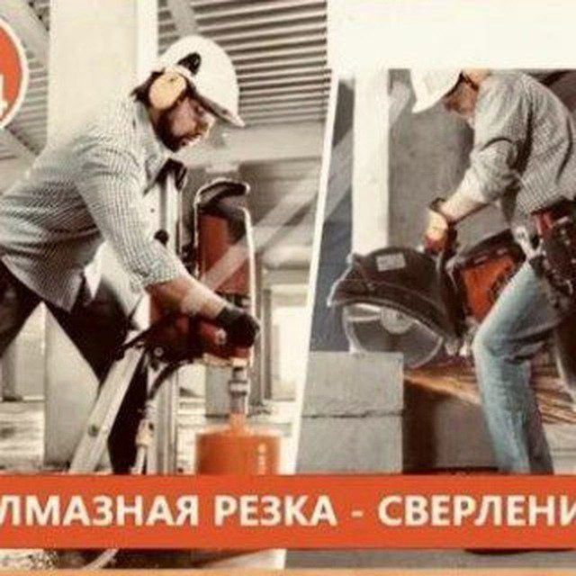 perfirator xizmati.перфратор хизмати. Демантаж