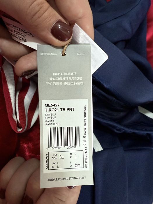 Adidas форма для футбола оригинал