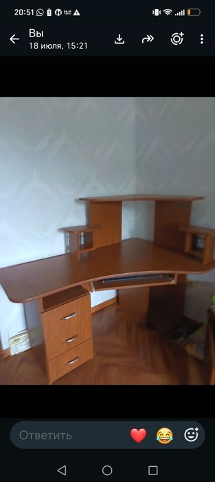 Стол компьютерный