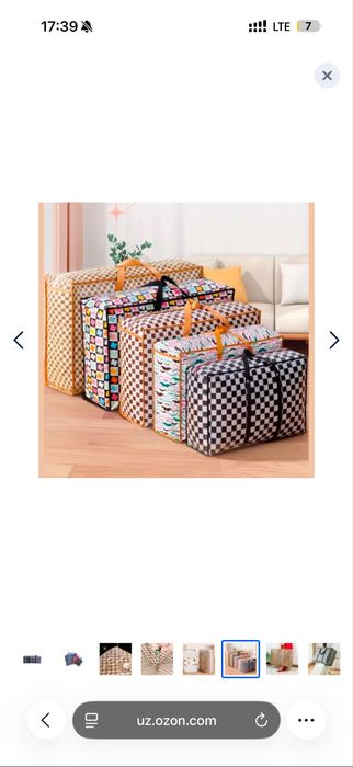 Ko'chish uchun,переезд, kiyim,  buyumlarini saqlash uchun ideal.