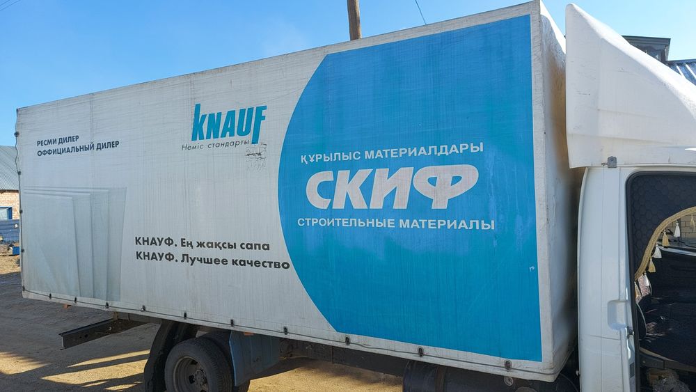 Продам газель 2007