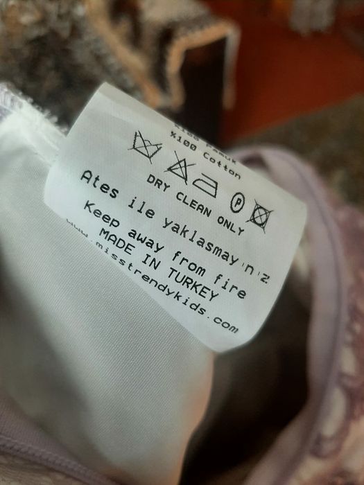 Срочно продам нарядное платье на девочку