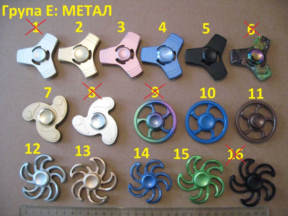 Спинър Мокуру Куб-3 вида Spinner MOKURU Cube