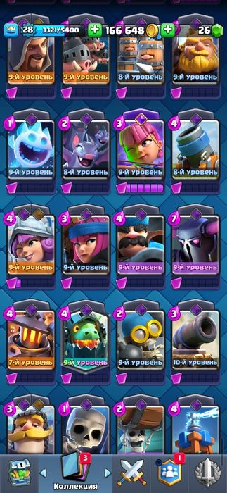 Продам келш рояль акк