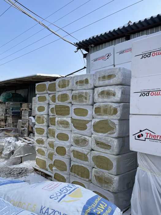 Стройматериалы Алматы