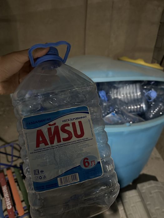 Баклажка 6 литрр