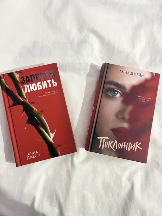 продажа книг