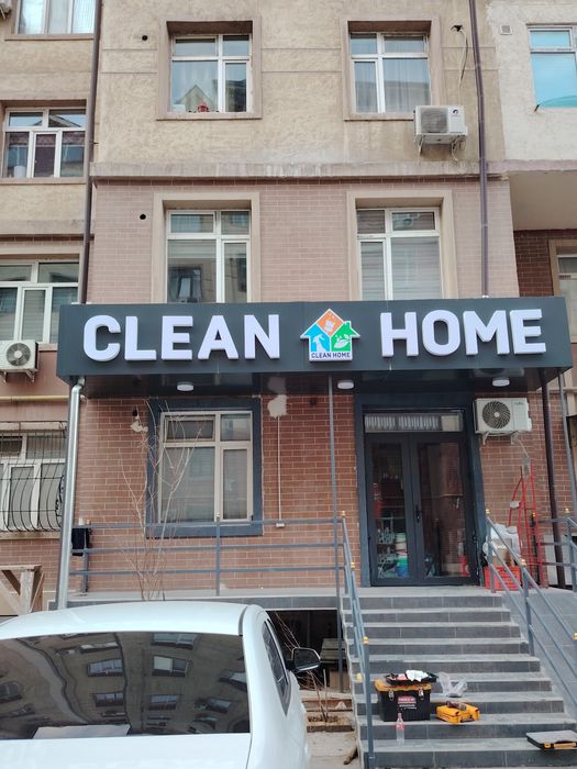 Bukva, xarflar, banner reklama