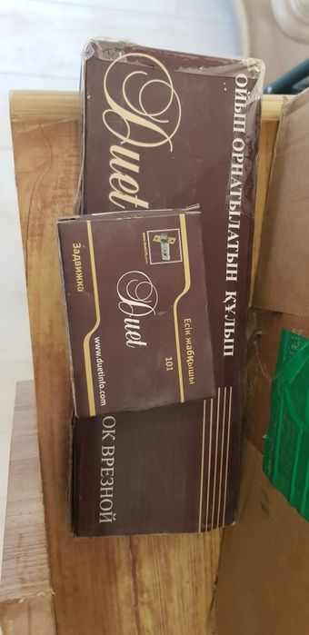 Замок врезной +задвижка, новый