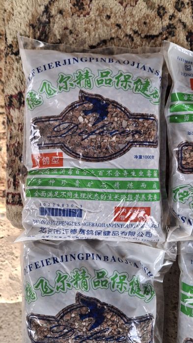 Птицы на продажу