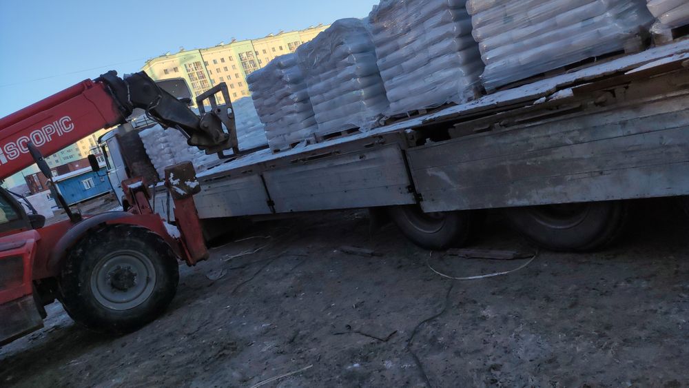 Услуги Длиномеров