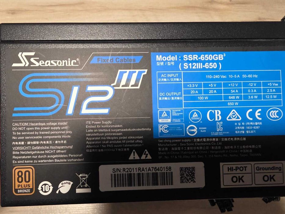 Блок питания Seasonic S12III 650w Bronze