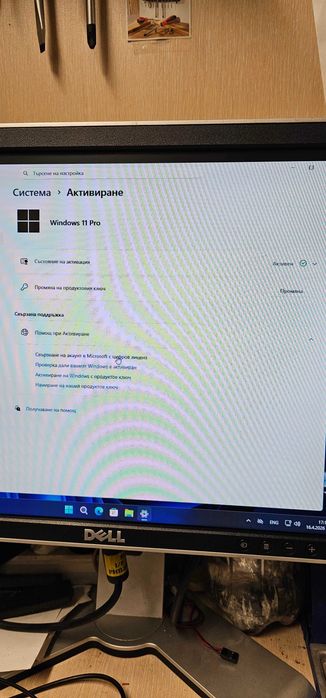 Компактен марков компютър с Windows 11 Pro и Office 2021 Pro