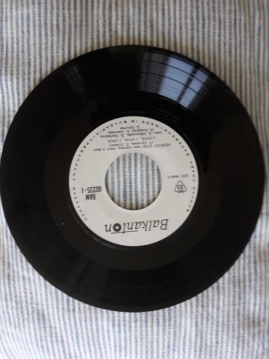 Продавам грамофонни плочи с уроци по немски и френски език