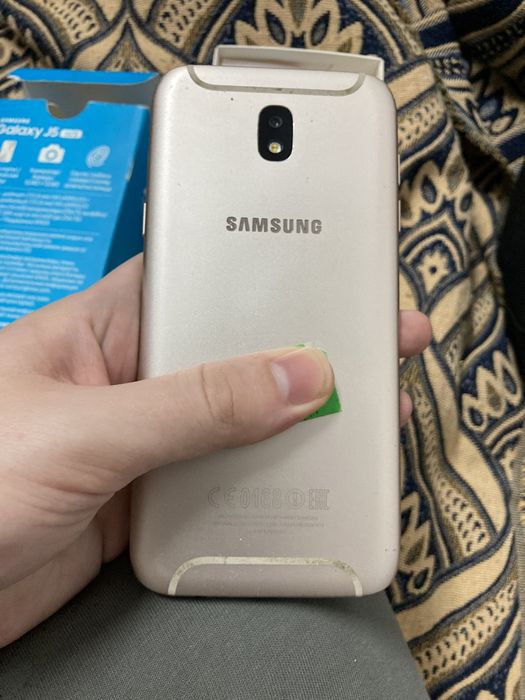 Samsung Galaxy J5 2017
