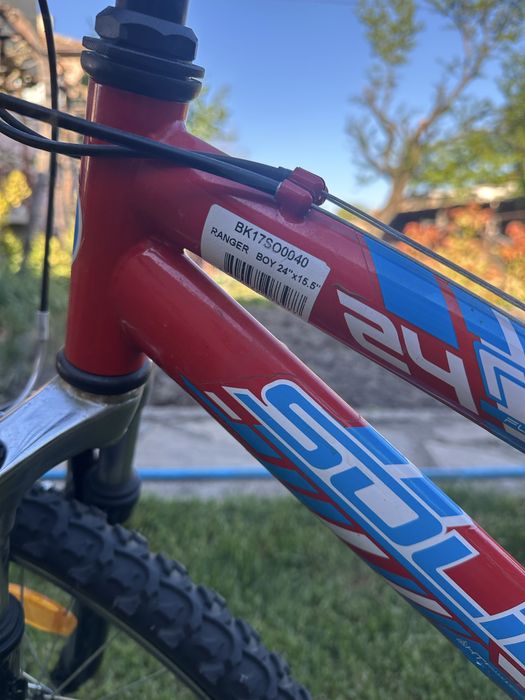 Детско колело 24 цола