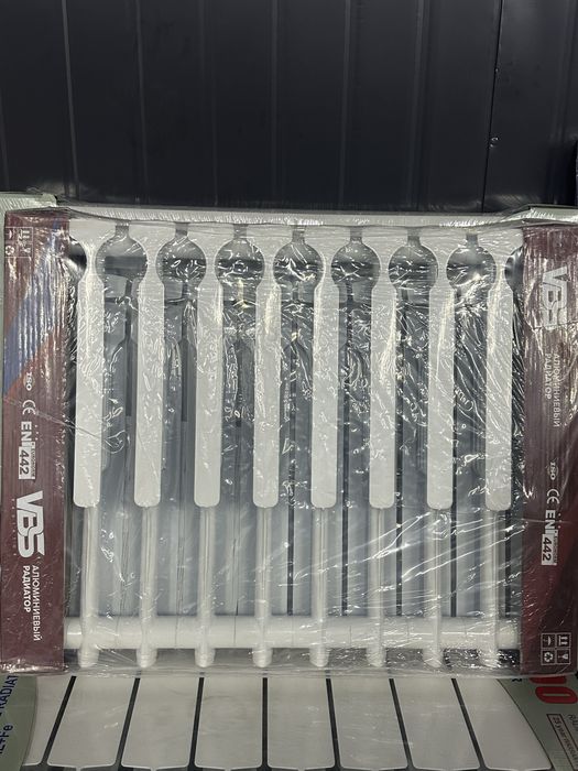 Aluminumiy radiator VBS