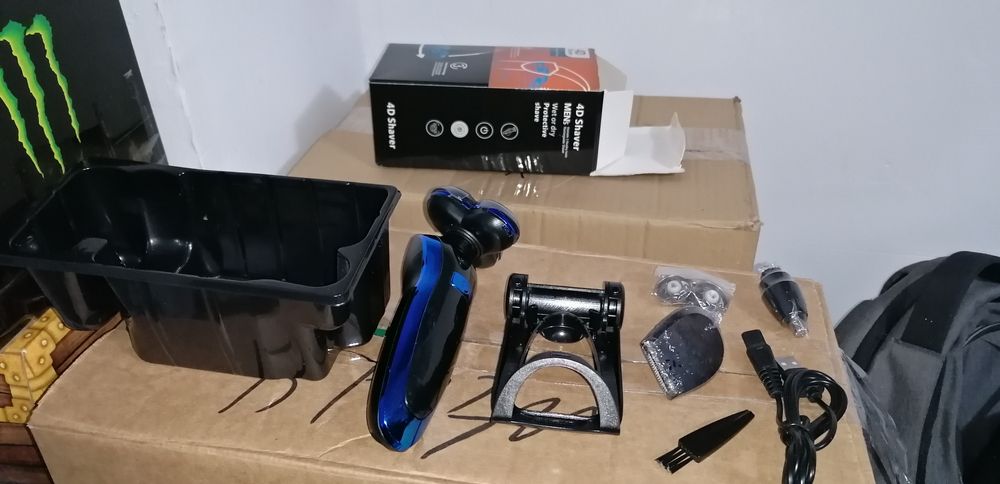 Тример за брада пълен комплект