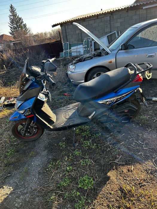 Продам Или Обмен Мопед Самурай