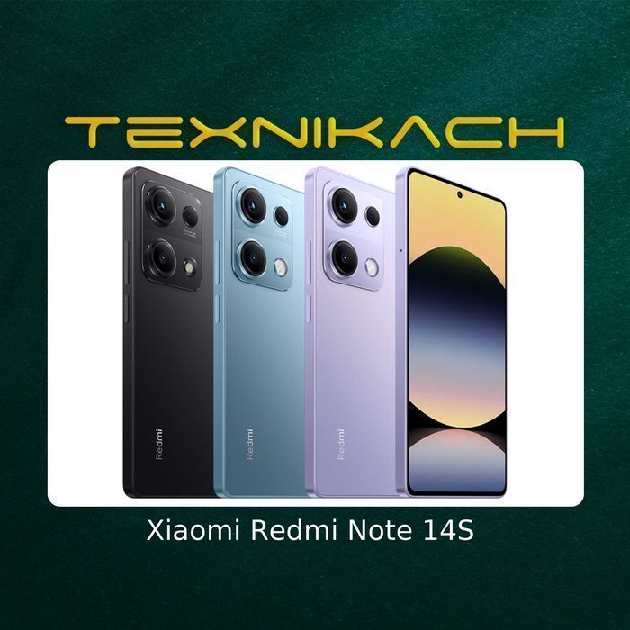 Xiaomi Redmi Note 14S • Доставка Бесплатно
