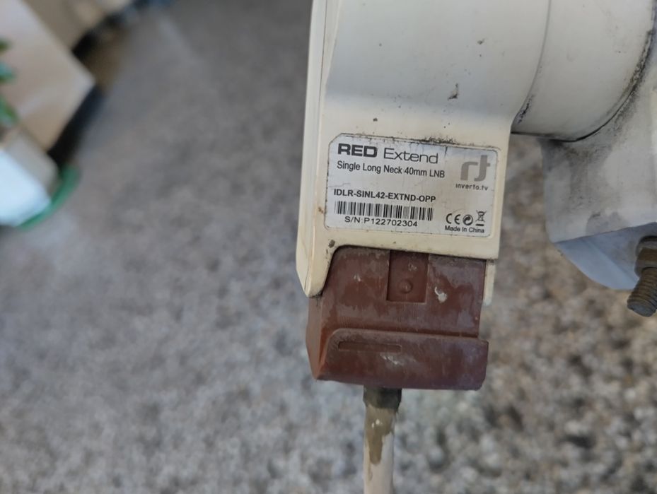 Сателитна чиния от Булсатком