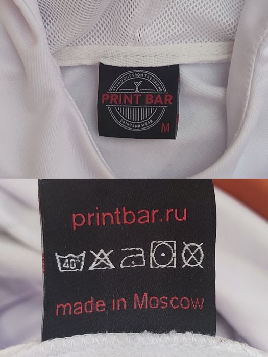 Толстовка принт.