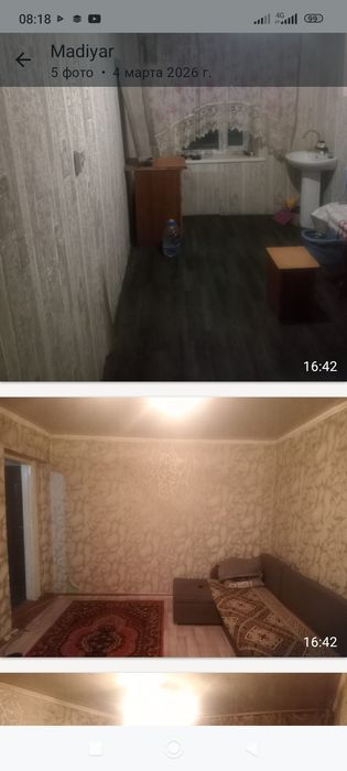 Продам квартиру в селе Байтерек