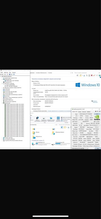 Продаю компьютер игровой