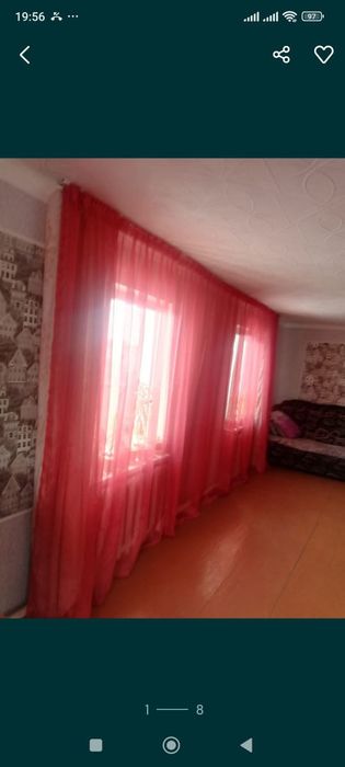 Продам недорого тюль