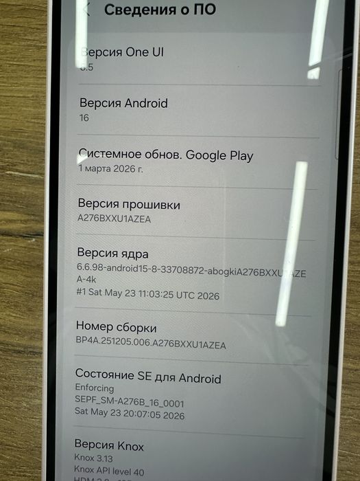 A27  5G Pink Samsung Galaxy 6/128