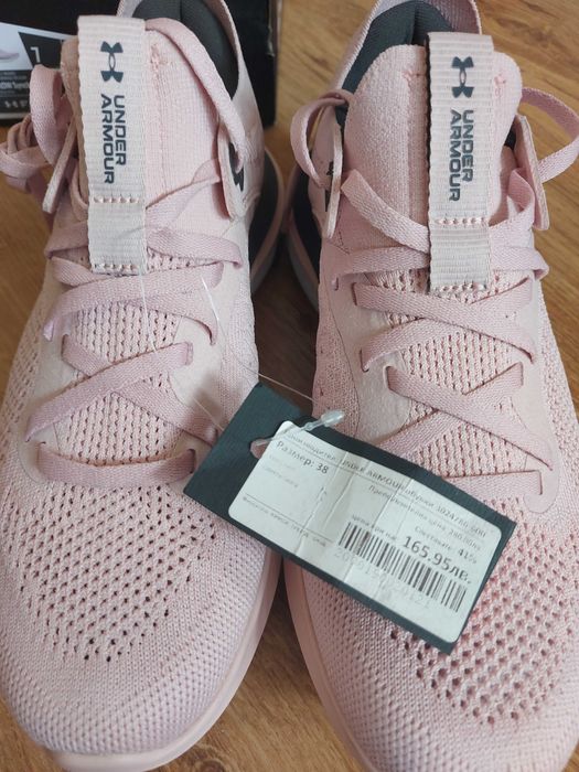 Нови маратонки under amour, puma и adidas