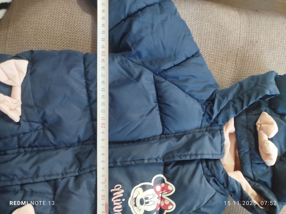 Детско зимно яке Мини Маус