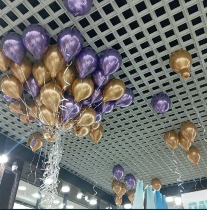 Воздушный шар, Ваздушный шар, Vozdushniy shar