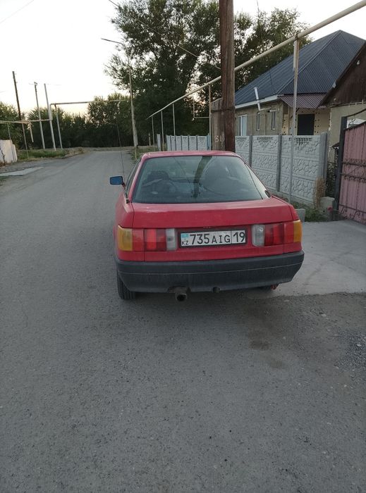 Продам ауди бочку