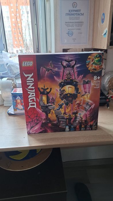 Продам лего Ниндзяго