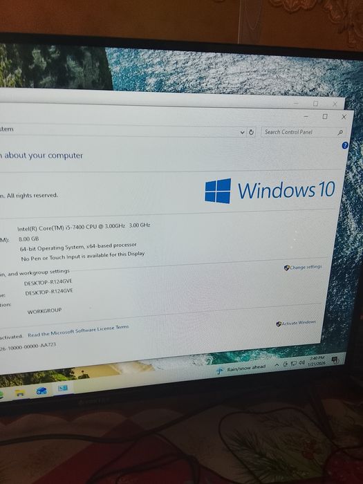 Unitate pc de gaming i5 gen7