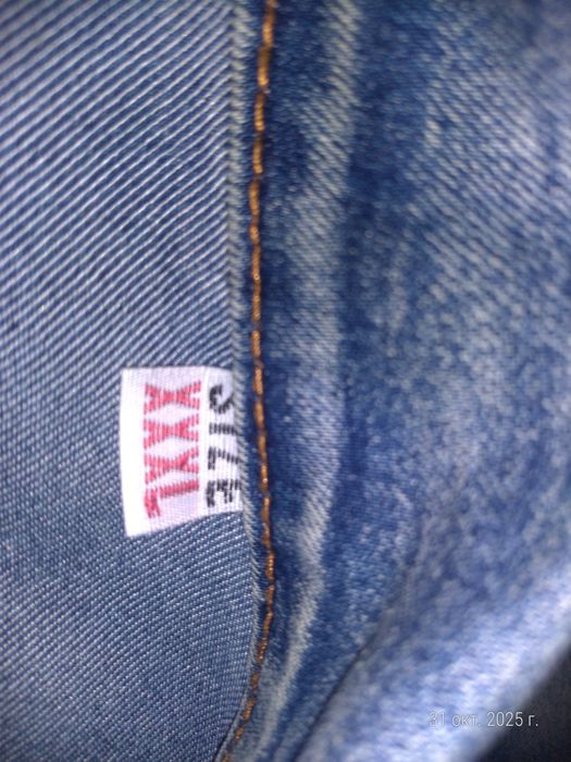 Куртка джинсовая мужская