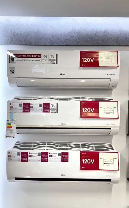 Кондиционер LG 24 Dual Cool Inverter + TEN R32 Freon + доставка бонус