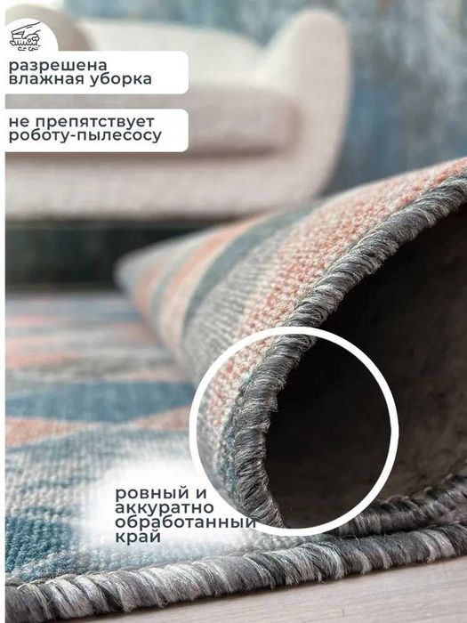 Продам ковровую дорожку 1 на 4 НОВЫЙ