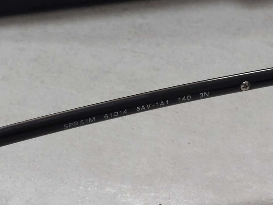 Мъжки Слънчеви Очила PRADA SPR51M