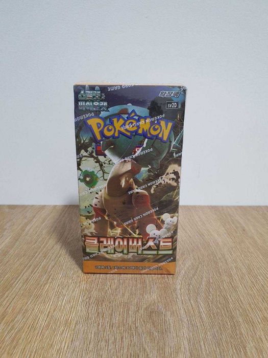 Pokemon kartalari